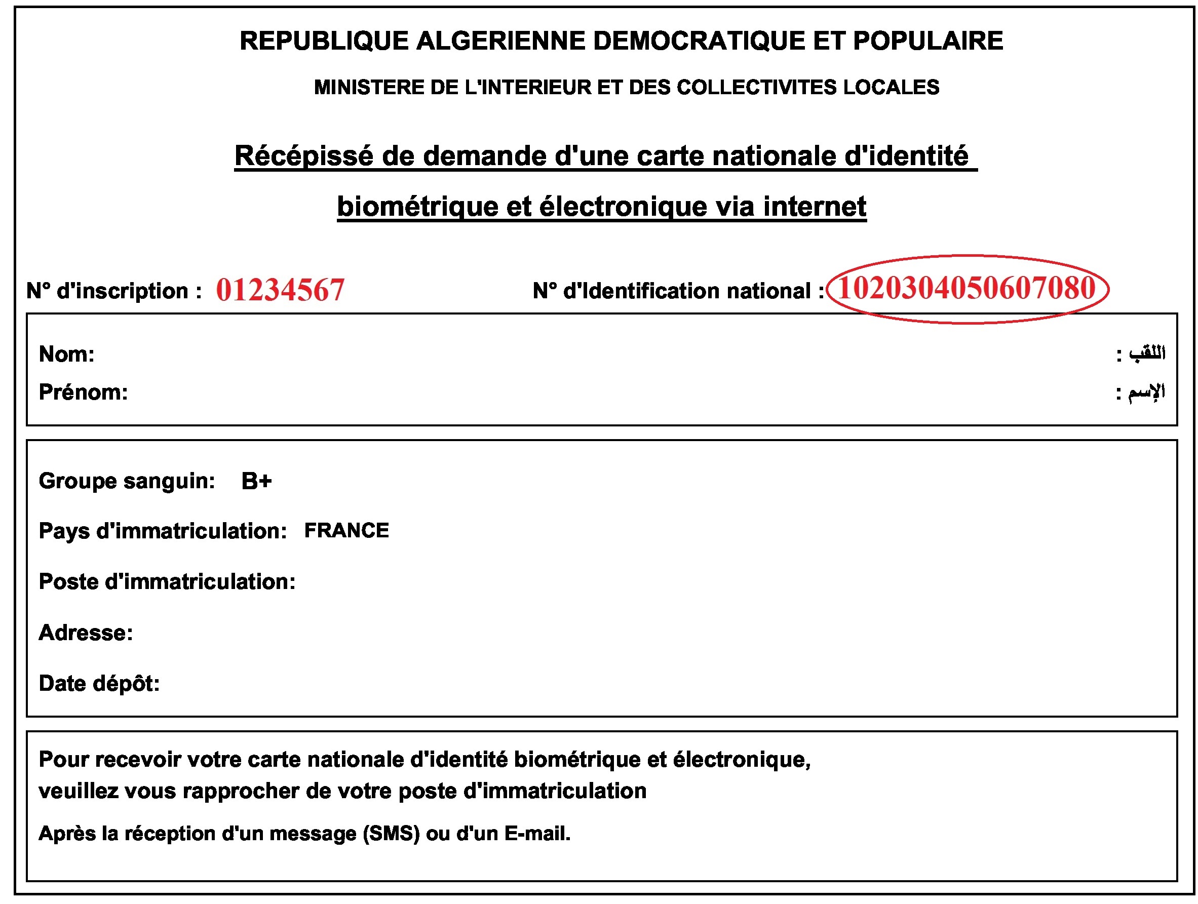 récépissé de demande carte nationale d'identité biométrique algérie